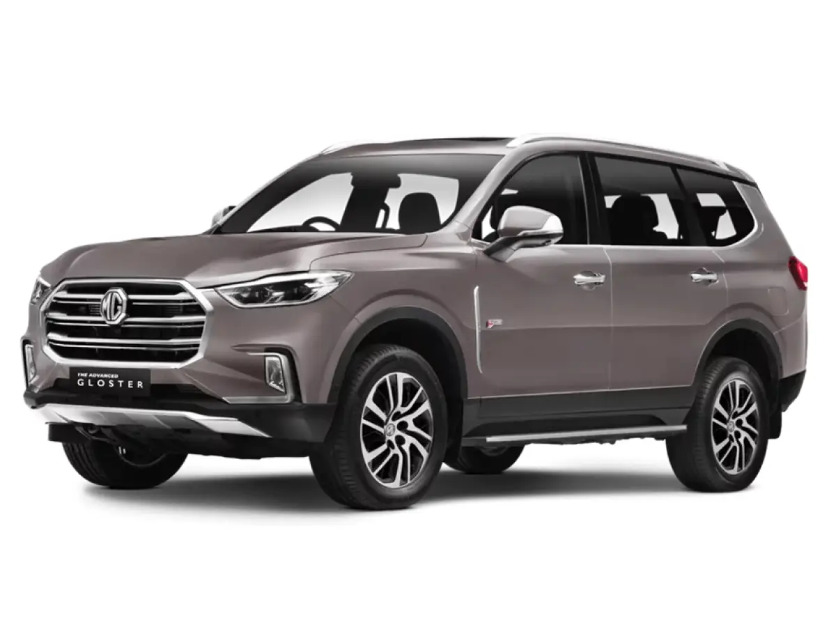 MG Gloster Deep Golden